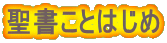 �������Ƃ͂���