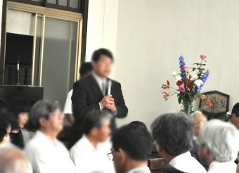 就任式3