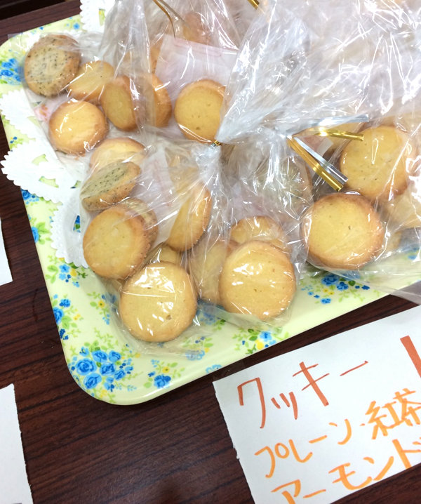クッキー