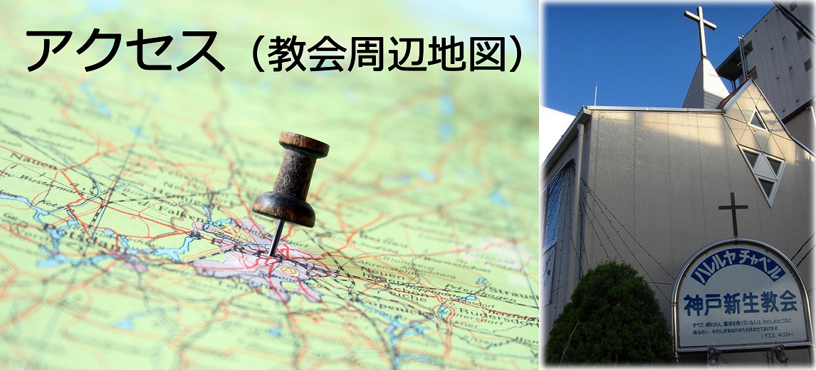 ������Ӓn�}