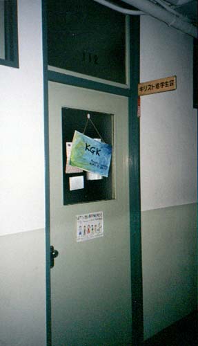 �~�c�������̔�