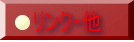 �����N�E��
