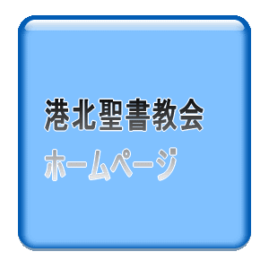 �o�i�[