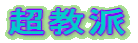 �����h