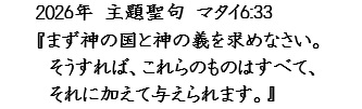 ��萹��