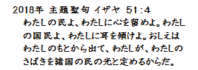 ��萹��