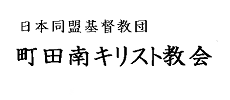 ���{��������c�@���c��L���X�g����