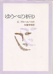 �椦�٤ε���