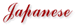 STAND WOMEN�fS MINISTR�@���{��T�C�g�ֈړ����܂�